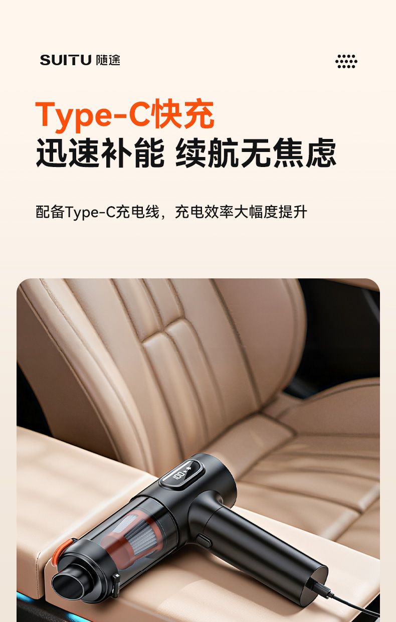 Car Vacuum Cleaner Super Suction Handheld Small Car Large Suction Wireless Handheld Vacuum Cleaner Handheld Dust Blower