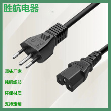 ����ֱ�^3��U�Ͱ���Ʒ��β���^�� �����Դ�� ������Ʒ��βAC��