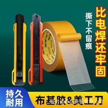 �����p��W���z����ճ�ȵ؉|�����ذ��̶���ճ�z�������z������