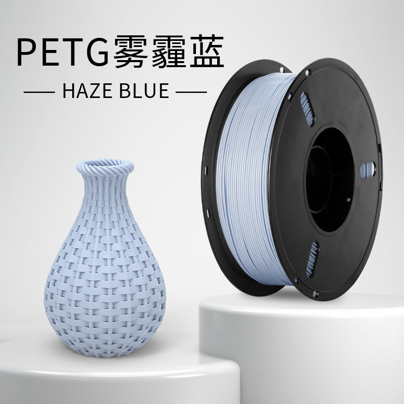 ランボー3D印刷消耗品PETG消耗品1.75mm1kg petg3dプリンタ消耗品高強度屋外|undefined