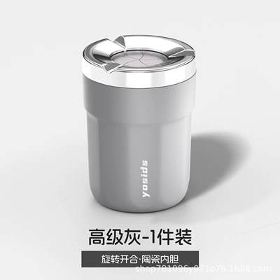 New high-end luxury car ashtray with ceramic liner, Car ashtray - high-end-gray-rotating-lid-ceramic-inner-pot-1-piece