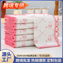 �羳12���޼�ϴ�벼��ˮ�Ӻ���ˮĨ���N������մ��ȥ���۰ٝ�Ĩ��