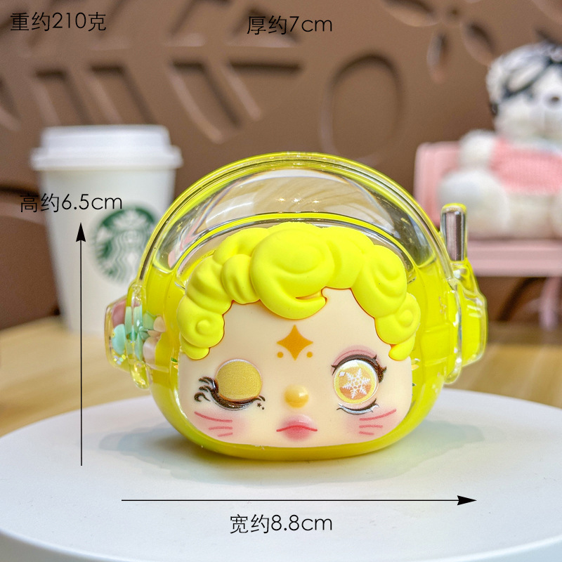 우주인 2세대 - 옐로우 (Ujuejin 2 Seda - Yellow)