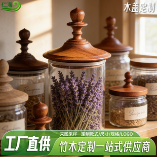 ���ƺں��ҏ͹Ń���ƿľ�w�����ܷ�������wľ�|��ˇƷԴ�^���S