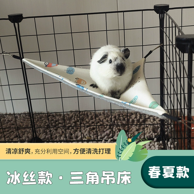 Хомяк Хорек Охлаждение Морская свинка Треугольник гамак сумка с медом, белка домашнее животное, ледяной шелк, гамак маленький питомник Летний гамак