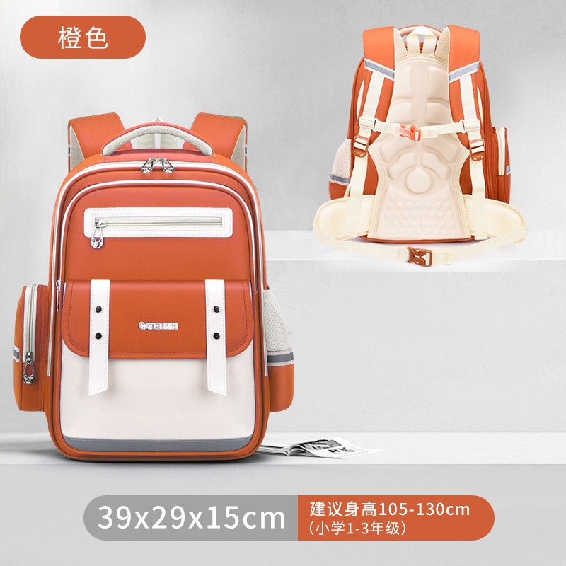 2025 nueva mochila de nube 1 - 3 grados mochila de espalda de dibujos animados para niñas mochila al por mayor