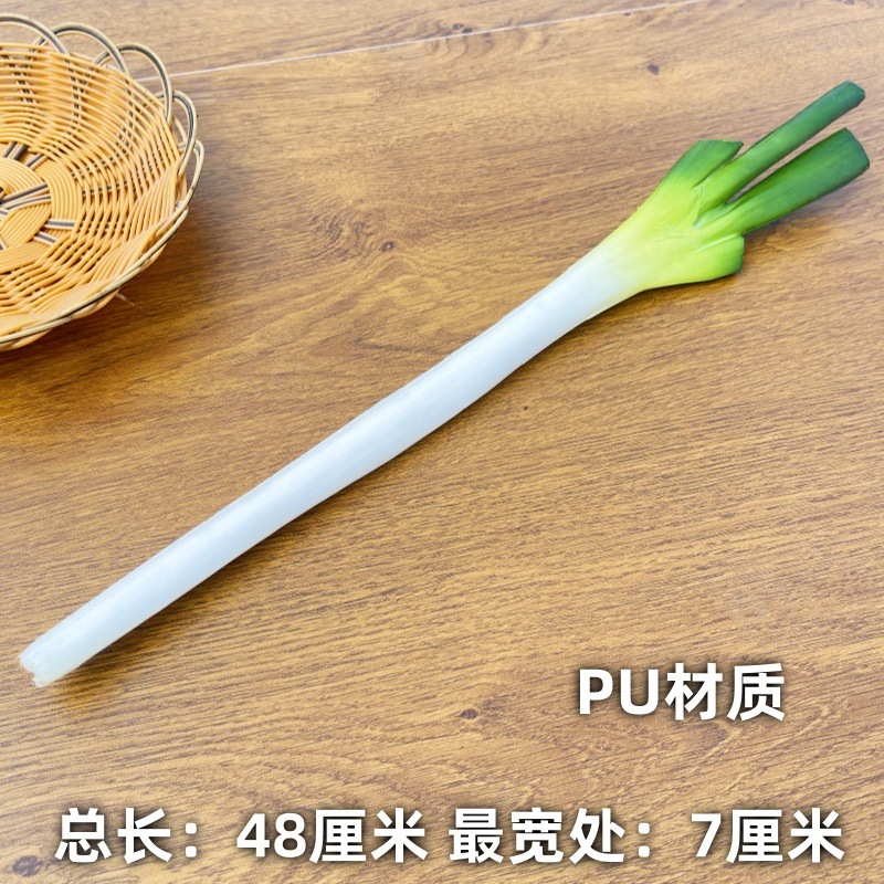 仿真辣椒假玉米大蒜花生蔬菜水果农家乐饭店庭院田模型装饰品挂串|undefined