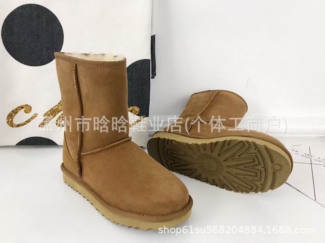 Sangpo botas de nieve de cabra de mujer un nuevo clásico de tubo largo con terciopelo grueso y calentamiento con zapatos de algodón
