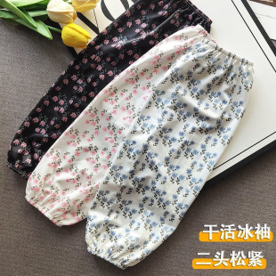 Working Ice Sleeve Women's Straight Sleeve Summer Loose Ice Silk Sun Protection Sleeves Household Anti-fouling Outdoor Cycling Sleeves