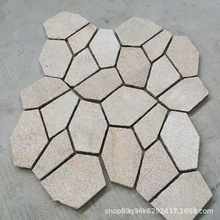 黄金麻碎拼不规则网贴石砖园林庭院别墅广场地铺石墙面石材