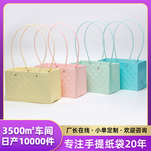 跨境定制插花小提篮批发高级感手提花篮鲜花纸袋花艺包装盒花盒