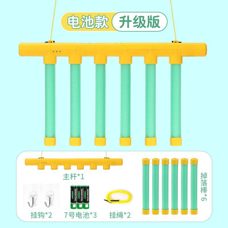 Ojos, manos, palos de agarre rápidos, manos, palos de agarre, caída, dispositivo de entrenamiento de integración de respuesta, desafío de velocidad de la mano, máquina de recogida, juguetes para niños