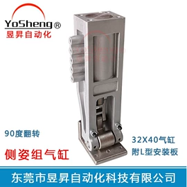 气缸;其他气动元件;真空元件