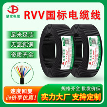 �Ԍ�rvv��|�����˼��~ 34567оrvv�o�׾�ܛ��|���Դ������늾�