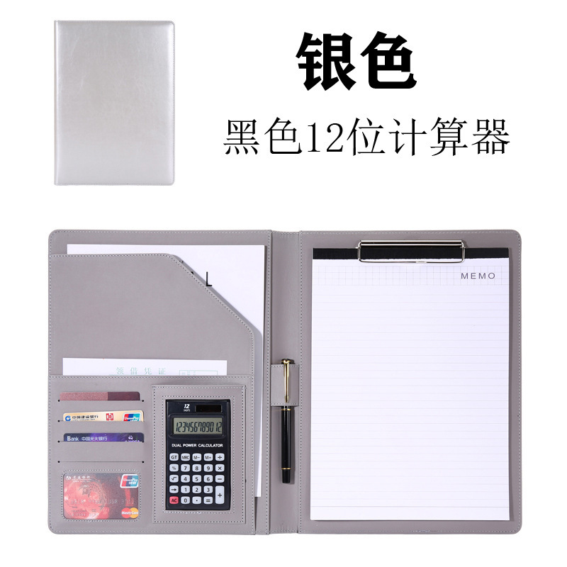 A4多機能ファイル電卓付きビジネス契約事務相談単クリップ革マネージャークリップ量房本ロゴ|undefined