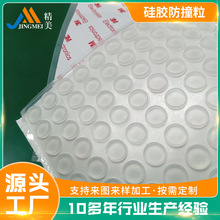 �S��ֱ����ճ͸�����z��ײ���T�����׷�ײ�|����|�����_�|