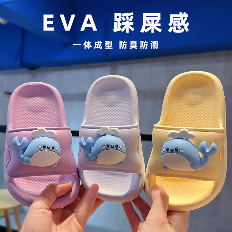 New Stereo Whale Kidsren's Slippers Lightweight Eva Indoor Bathroom Deodorant Anti-Slip Medium and Large Kidsren's Slippers Summer