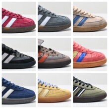 �羳���Adida Handb ree Spezial ����.��Ůͬ�� �͹����e��Ь