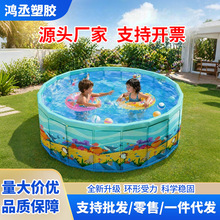���l������Ӿ�دBС�ͼ��Ã�ͯ�҃ȼ�ͥ���̨����С�����ˮ��