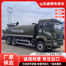 跨境出口二手30立方水油运输车20立方6X4豪沃油罐运输车