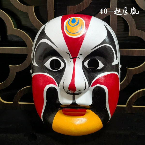 40-Zhao Kuangyin