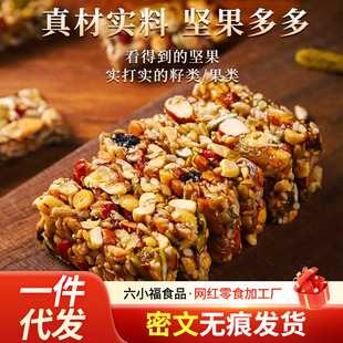 �ˌ��ֹ��и��½��Lζ���c�и⪚�����b��ψԹ���ʳ�I�B���e��ʳ