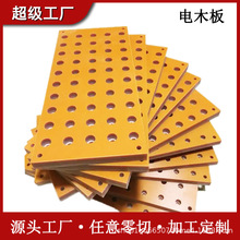 �ľ��S�����l�ľ�^����ӹ����o��ľ���͸ߜ��zľ��荿׵��