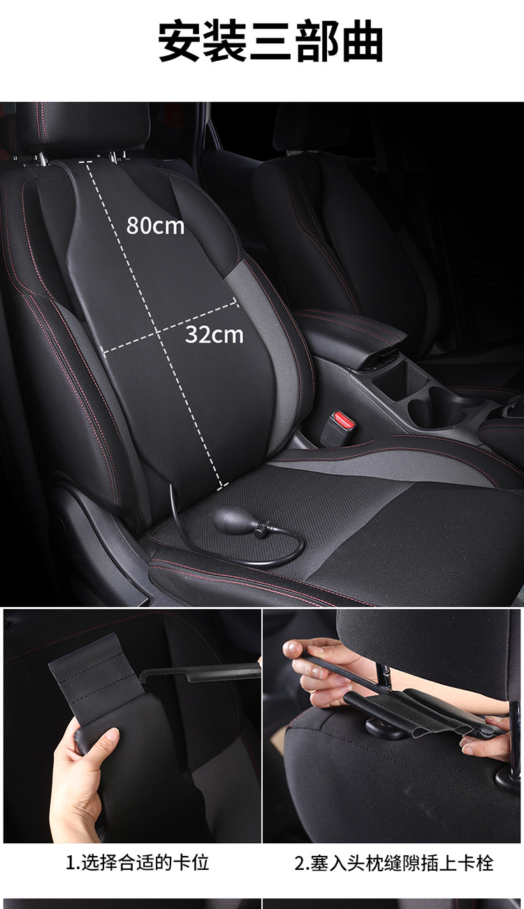 Air Lumbar Support Car Waist Protection Driver's Seat Cushion Lumbar Support Back Cushion Lumbar Pillow Car Lumbar Support Super Soft
