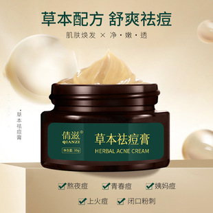 ٻ�̲ݱ�����]�ڷ۴���ŮƤ�����ݱ���ౣ��ȥ����˪�F؛