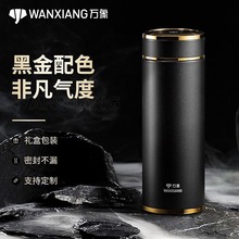 �����±�316�������ʿֱ���ߵ��豭������ˮ����Լ��Ʒ����