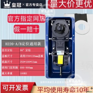 �؏���H220A H220B H220C()�����Tľ�T���P��T��Ҋ����