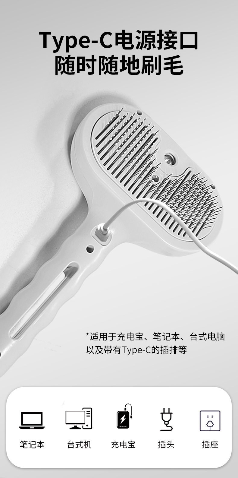 白色_11.jpg