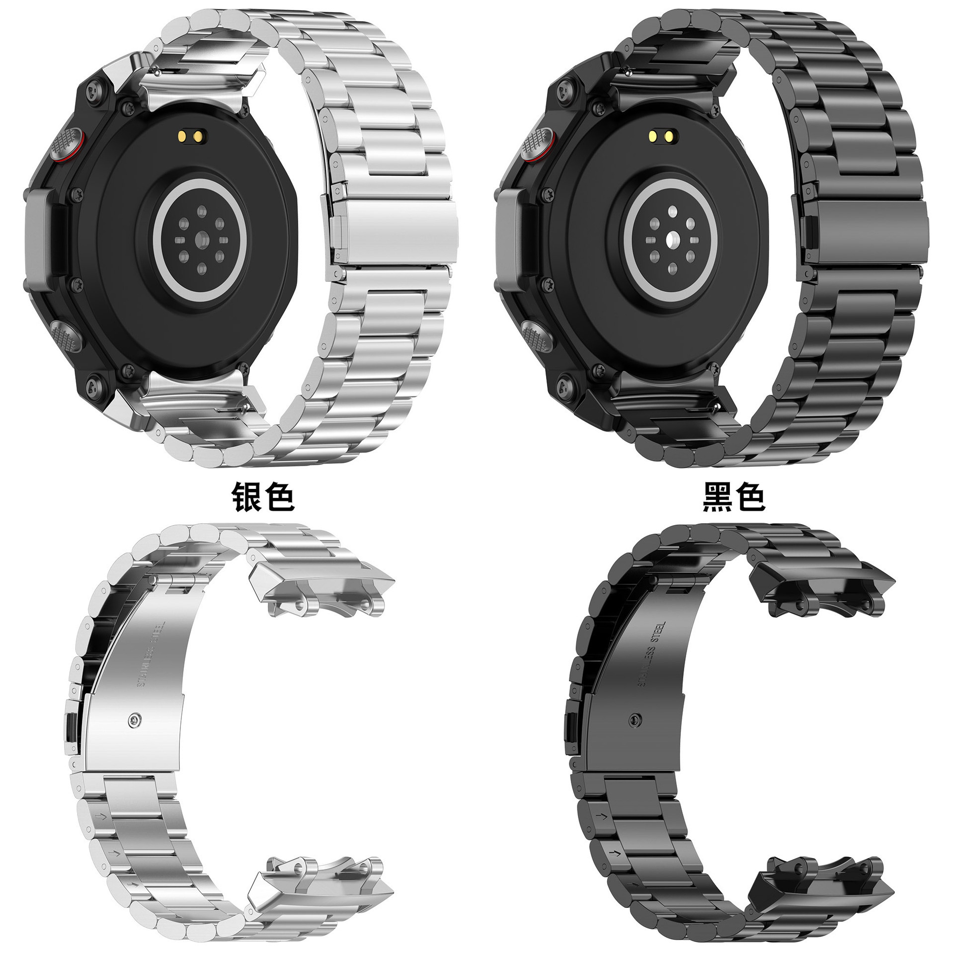 Suitable for Huami Amazfit T-REX3 stainless steel watch strap Huami t-rex3 metal watch strap 2