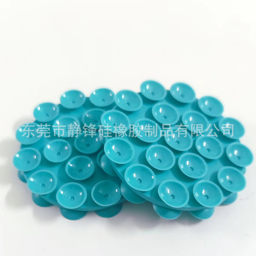 녹란* 양면 흡착판