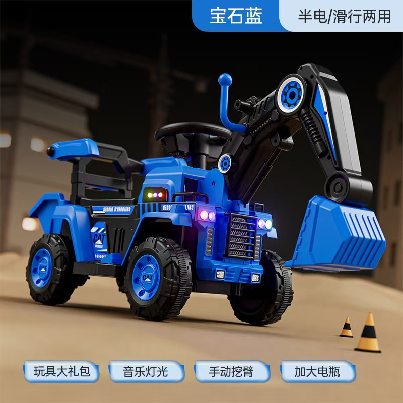 Nueva excavadora eléctrica de gran tamaño para niños excavadora para niños niños y niñas coche de ingeniería de control remoto coche de juguete de carga
