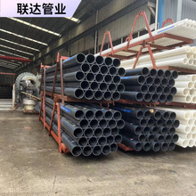 PE������ MPP�����ͨ�Ź���|��PE��|��PE�������|���o���׹�