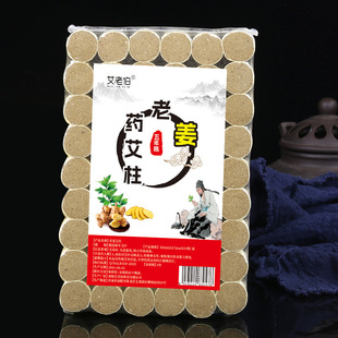1.8�Ͻ����� ������ ������갬����54���� �S�����l�ǟo�����q��