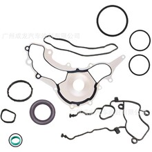 6807860AA TC1169 TSC46162���ü��տ���˹��3.2L 3.6L��ʱ���׼�
