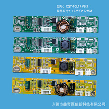 10-27��LEDҺ����ͨ����ѹ��XQY-10L17V9.3�����屳��峧��ֱ��