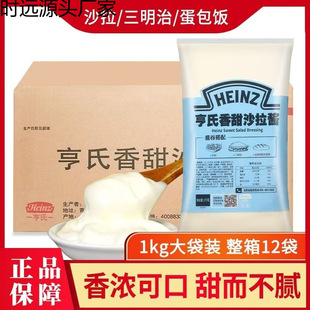 ��������ɳ���u���S�u1kg����12�����Ýh����˾ˮ���߲˰����l