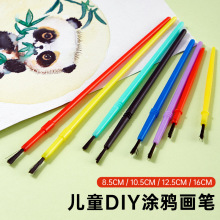 厂家直销儿童绘画涂鸦笔刷塑料画笔勾线笔小刷子8.5栽毛笔