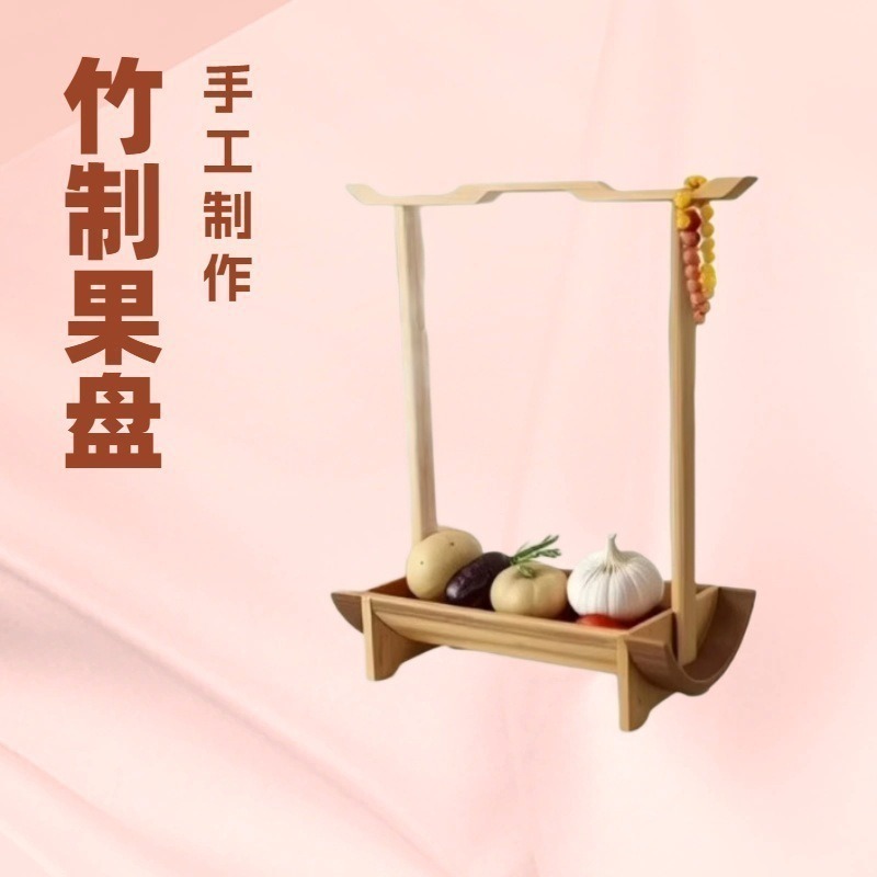 天然楠竹邂逅手作温度商用菜品摆盘果盘手工环保摆台竹制匠心手作