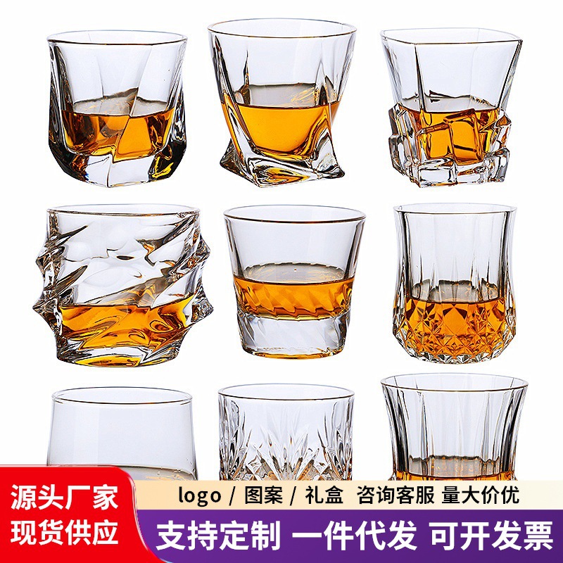 Wineglass for whiskey for home use