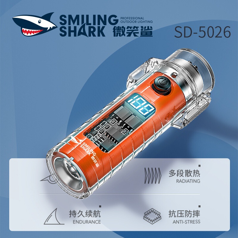 Smiling Shark Three-Speed Adjustable USB Charging Dual-Arc Outdoor Portable Self-Defense Flashlight with Electric Display Mini Flashlight