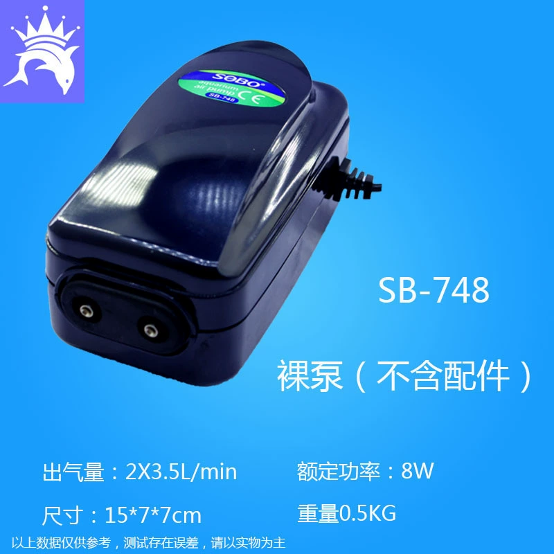 Насос-воздуходувка (Zhiyang) серии ZY, 110В США, тихая регулируемая одно-/двукамерная модель