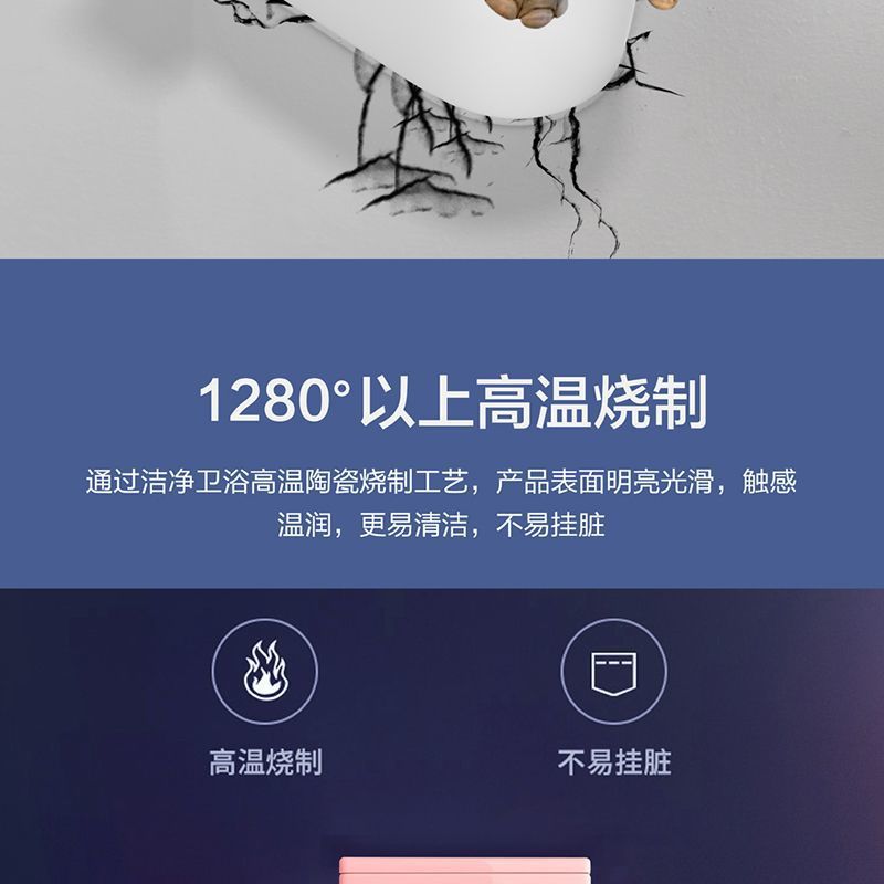 The first-level water efficiency of the toilet is enhanced. The seat is designed with a vortex opening. It features a four-hole super vortex siphon borderless toilet undefined
