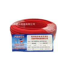 в߇~о늾|WDZBN-BYJR1.5/2.5/4/6ƽ ͨвߵ͟