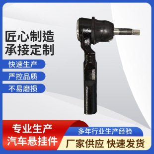 �m��춚W�����U���^26076544����C�M���U�D�����U���^���^�N����