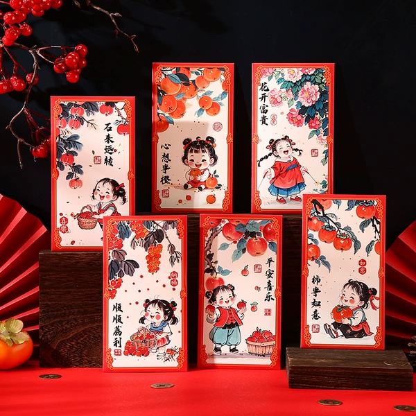 SZ10【National style red envelope】
