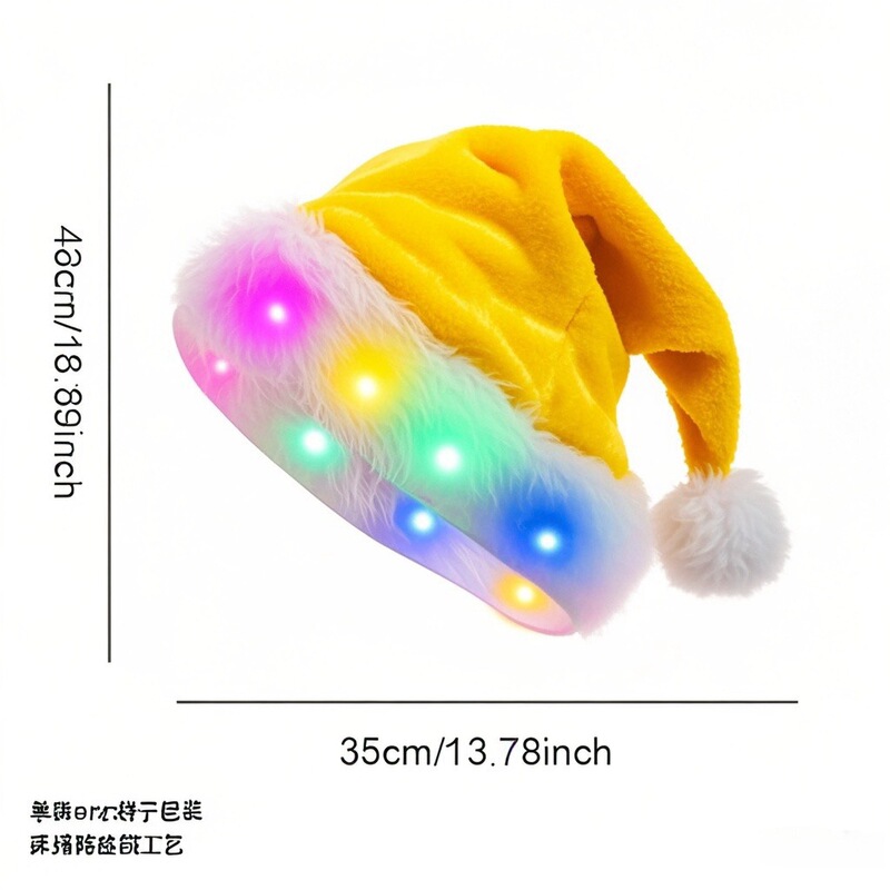 クリスマス装飾用品高級クリスマス発光短いぬいぐるみ帽子クリスマス成人クリスマス帽子パーティー衣装|undefined